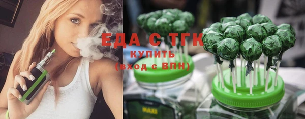 МДПВ Новосибирск