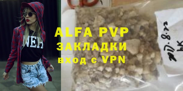 МДМА Санкт-Петербург