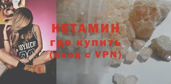 МДПВ Новосибирск