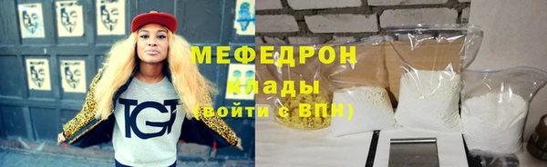 МДПВ Новосибирск