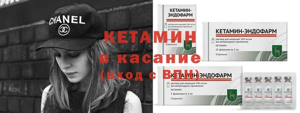 МДПВ Новосибирск