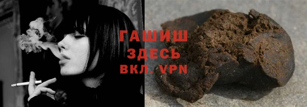 МДПВ Новосибирск