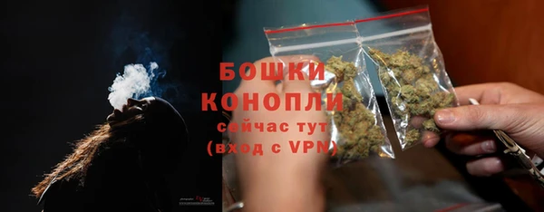 гашишное масло Ессентукская