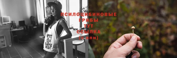 МДМА Санкт-Петербург