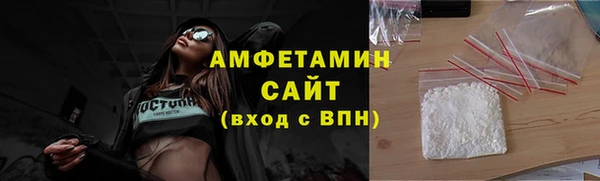 гашишное масло Ессентукская