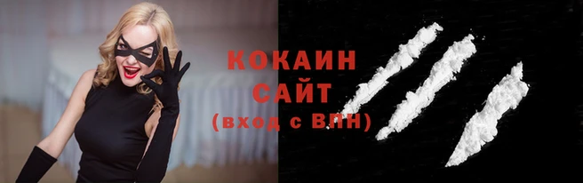 МДПВ Новосибирск