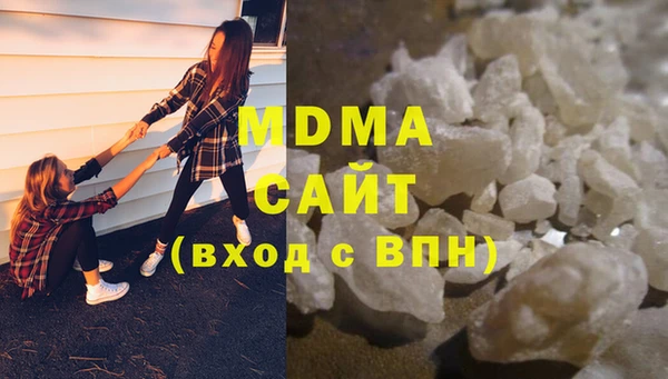 МДПВ Новосибирск