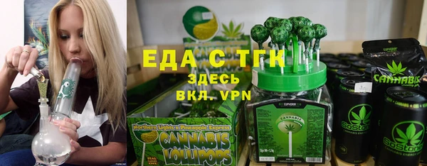 МДПВ Новосибирск