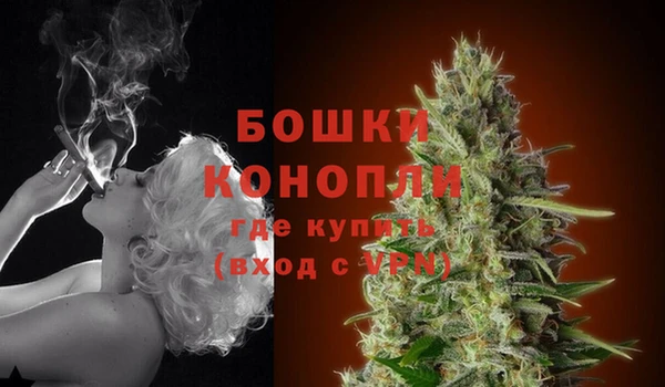 гашишное масло Ессентукская