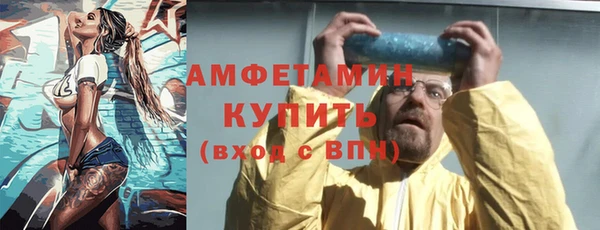 гашишное масло Ессентукская
